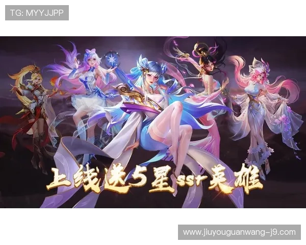 九游手机版会员登录界面优化升级，提升用户体验的最新功能介绍