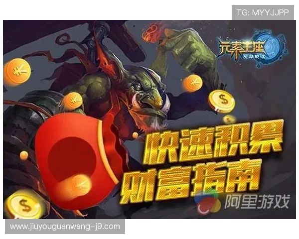 九游体育官方登录入口详细指南帮助新用户快速注册登录享受优质体育娱乐内容